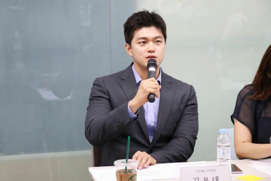 김용태 전 국민의힘 청년최고위원. 김 전 최고위원 페이스북 화면 캡처.